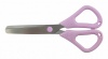 abc-scissors_lilac-scaled-700x9999_1622110265.jpg
